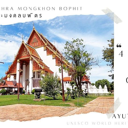 Room In Guest Room - Baan Khunphiphit Homestay No3370 พระนครศรีอยุธยา ภายนอก รูปภาพ