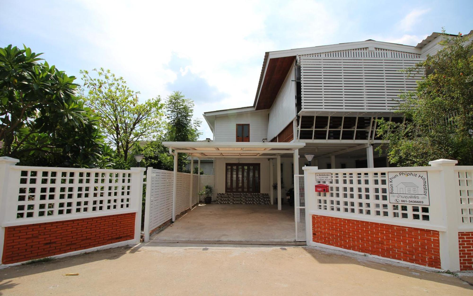 Room In Guest Room - Baan Khunphiphit Homestay No3370 พระนครศรีอยุธยา ภายนอก รูปภาพ